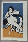 Artist’s proof print SUMO WRESTLER KOTOZAKURA by CLIFTON KARHU