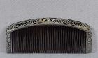 19c Japanese silver & horn KUSHI hair comb FLYING CRANES