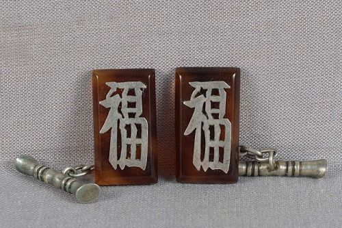 19c Chinese export TURTLE SHELL & SILVER CUFFLINKS Happiness