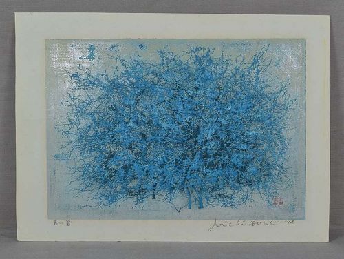 Joichi HOSHI print BLUE THICKET 1974