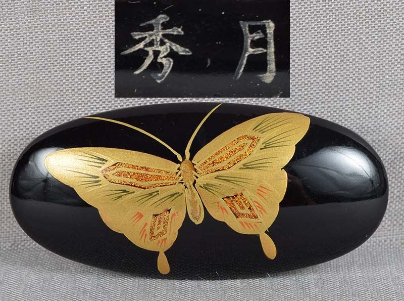 デジモン　オルゴール　butterfly DPショップ】プレミアムオルゴール2022(Butter-Fly)受注販売開始