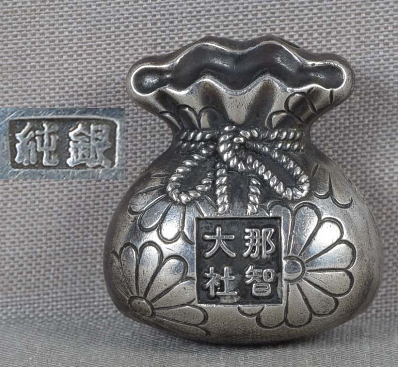 【ほりっち】 19c silver netsuke NACHI SHRINE AMULET (item #1513496)
