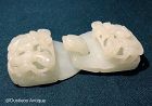 18C Chinese White Jade Belt Hook and Buckle