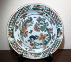 17C/18C Chinese Kangxi Export Famille Verte Phenix Floral Dish Plate