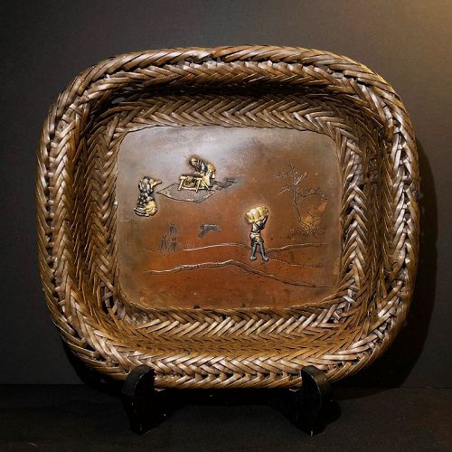 19C Meiji Japanese Woven Bronze Plaque Tray Gold and Silver Inlay