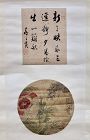 Chinese Scroll of Calligraphy and Flower Painting, Republic Period