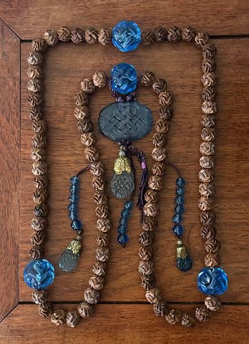 Chinese Chenxiangmu Agarwood Beads Necklace with Peking Glass