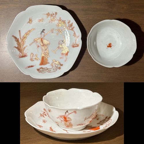 Chinese Porcelain Gold and Iron Red Cup and Saucer, Yongzheng Period