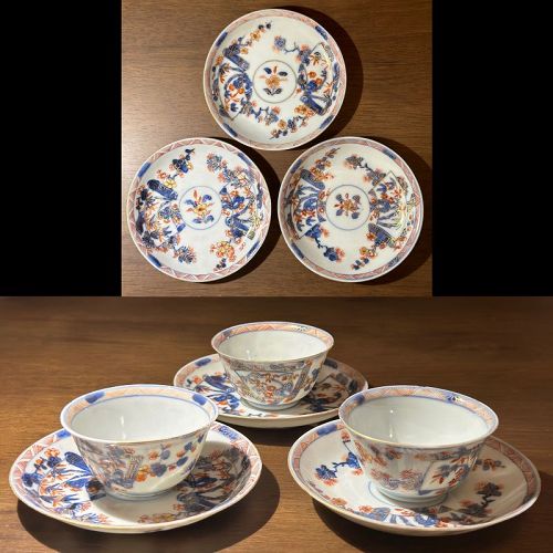Three Sets of Chinese Porcelain Imari Cup and Saucer, Qianlong Period