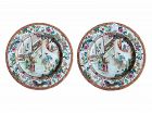 Pair of Chinese Export Famille Rose Porcelain Plate, Qianlong Period