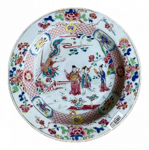 Chinese Export Famille Rose Porcelain plate, Qianlong Period