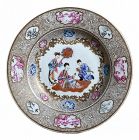 Chinese Export Famille Rose Porcelain Plate, Yongzheng Period