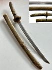 Japanese Bronze Wakizashi Short Sword with Tokugawa Symbol, Edo Period