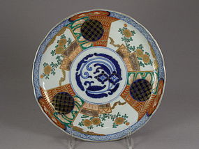 Japanese Porcelain Imari Dish 19th Century