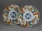 Japanese Porcelain Imari dishes 19th Century