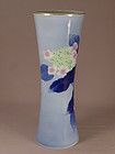 Japanese Porcelain Fukagawa Vase Circa 1930