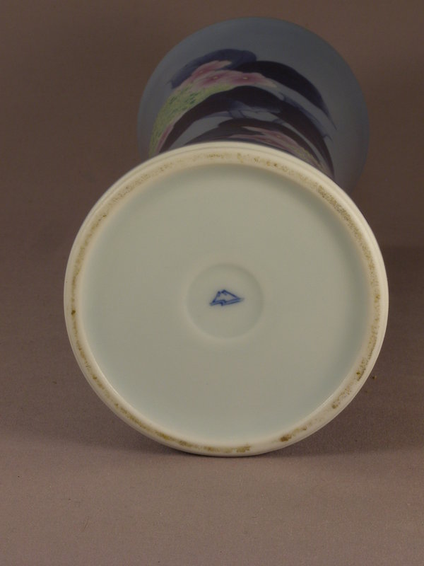 Japanese Porcelain Fukagawa Vase Circa 1930