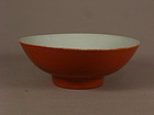 Chinese Porcelain Ruby back Bowl 20th Century