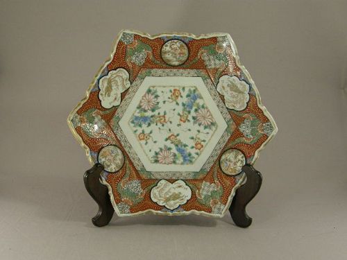 Japanese Porcelain Imari Plate 19th Century