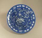 Chinese Blue Monochrome Bowl with White Lotus Decoration 19th Century