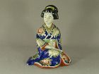 Japanese Kutani Porcelain Geisha Okimono Circa 1920