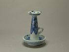 Chinese Blue and White Porcelain Oil Lamp Circa 1900