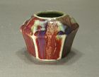 Chinese Porcelain Flambe Sang De Boeup Brush Pot 19th Century