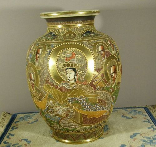 Very Large Japanese Satsuma Jar Thousand Faces Signed Circa: 1920