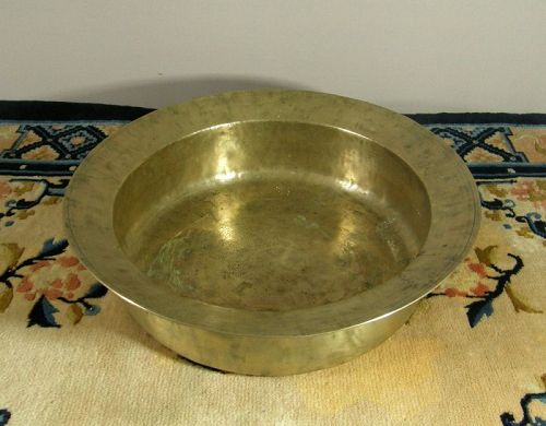 Antique Korean Wash Pan Pounded Brass Joseon Dynasty