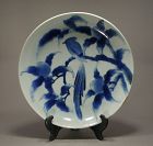 Japanese Porcelain Arita Blue White Charger Sometsuke Edo Period