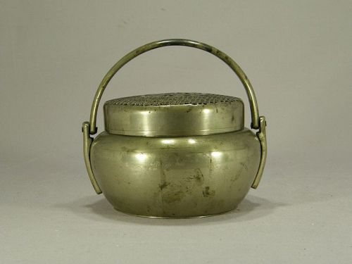 Chinese Brass Handwarmer Lid Handle Circa 1900