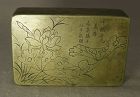 Chinese Scholar Traveling Ink Stone Brass Box Lotus Circa 1900