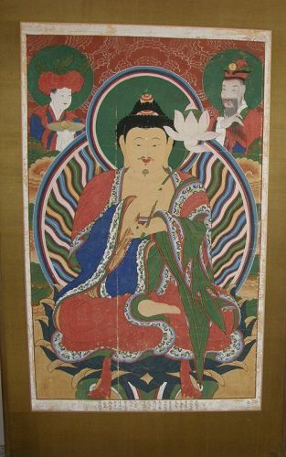 Korean Painting of Chilseong the Seven Stars Buddha Dated 1860