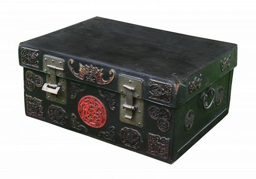 Antique Chinese Pigskin-Covered Trunk.