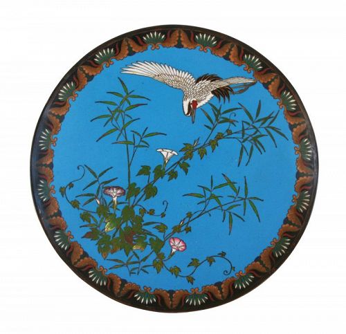 Japanese Cloisonne Charger, 12 ", Meiji Period 1868-1912