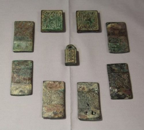Set of Chinese 10th Century Bronze belt accessory