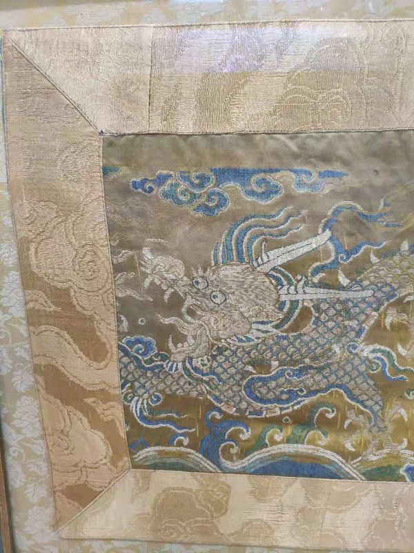 Chinese Imperial Yellow Round Dragon Brocade Fragment