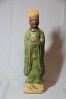Large Chinese Song Dynasty Terracotta Attendant