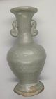 Pair of Chinese Yuan to Ming Dynasty Longquaan Vases-2