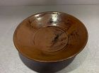 Chinese Ming to Qing Dynasty Persimmon Glaze Dish