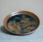Chinese Northern Song Dynasty Yaozhou Brown Glaze Washer