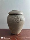 Chinese Tang Dynasty Carved Jar with Lid