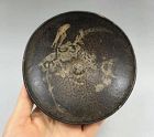 Chinese Song Dynasty Jizhou Painted Tea Bowl