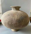 Chinese Han Dynasty Pottery Cocoon Jar