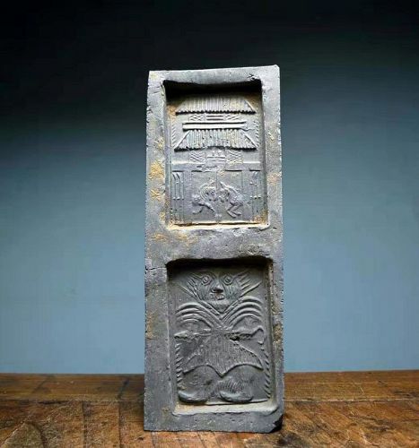 Chinese Han Dynasty Brick
