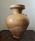Chinese Song Dynasty Yue Ware Vase