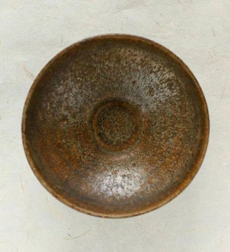 Chinese Southern Song Dynasty Jizhou Bowl