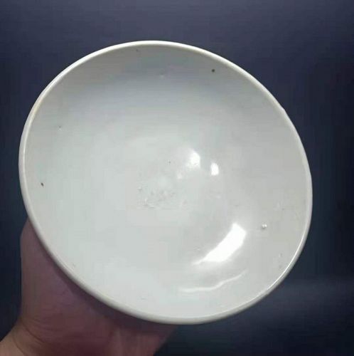 Chinese Yuan Dynasty Shufu White Glaze Bowl