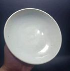 Chinese Yuan Dynasty Shufu White Glaze Bowl