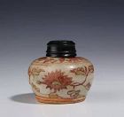 Chinese Ming Dynasty Wucai Jar